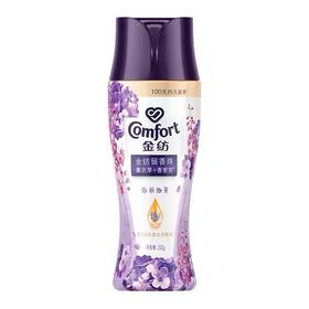 金纺焕新护衣留香珠薰细草+香紫苏【200g】