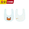【专柜同款精品】B.Duck婴儿A类围兜（两个装）/BYF3189909 商品缩略图2