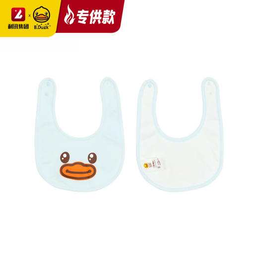【专柜同款精品】B.Duck婴儿A类围兜（两个装）/BYF3189909 商品图2