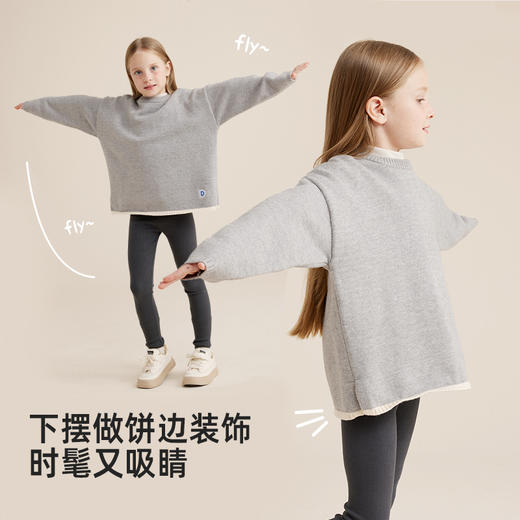 【秋上新】【慵懒休闲廓形】儿童圆领休闲字母绣花毛衣PQMY2311 商品图3