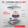 钛古（Taigroo）钛古电磁炉家用触控按键变频连续小火低音超薄电磁灶家电火锅煎炒套装 一代星空灰裸机.(国产板) 商品缩略图2