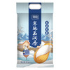 【北纯】寒地玉润香东北大米 5kg 商品缩略图3