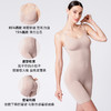 【新品】支撑塑形连体衣  SCULPT & SUPPORT MID THIGH SHAPEWEAR BODYSUIT 商品缩略图1