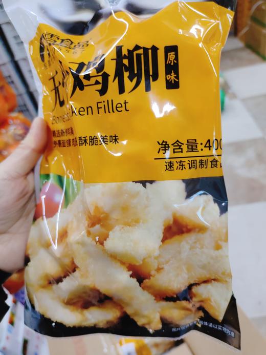 春雪无骨鸡柳一袋 商品图1
