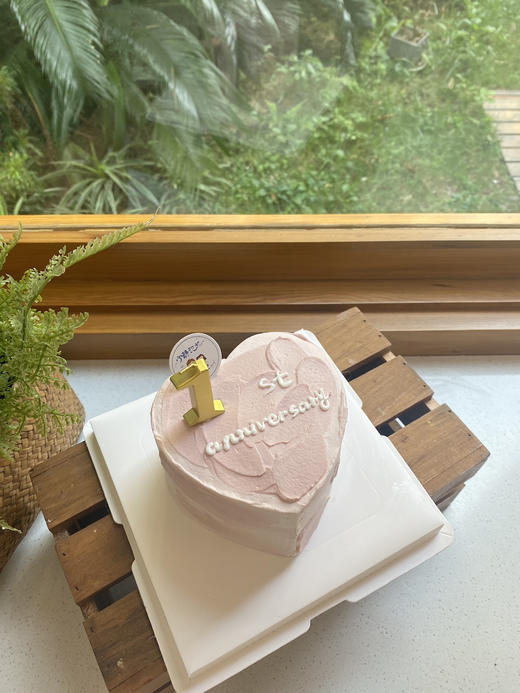 四寸心形奶油蛋糕周年纪念日 下单前请仔细阅读商品详情 商品图1