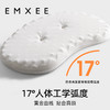 【宝宝安睡】嫚熙宝宝枕头0到6个月1-3岁以上四季通用硅胶枕 商品缩略图5