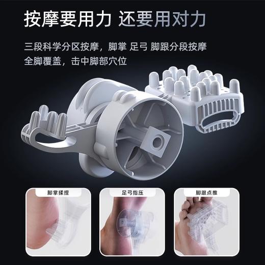 【凯诗捷 K2足浴器】泡脚桶+足疗机 双重体验 商品图4