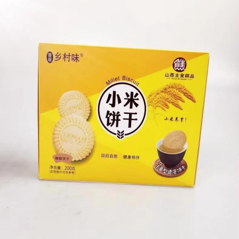 小米饼干200g
