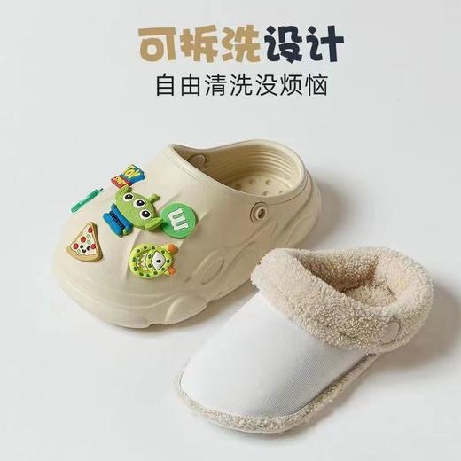 「儿童+成人款」庭晴亲子可拆卸款棉拖 家居EVA踩屎感厚底家用亲子防滑外穿拆卸棉男女拖鞋 商品图5