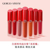 阿玛尼红管缎光唇釉 04# 4ml 水光唇釉水胖丁显白口红 商品缩略图3