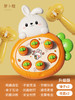 年终大促！!【兔子打地鼠，聪明baby初养成！】打地鼠儿童玩具，婴幼儿1一2岁半男孩0宝宝3女孩敲打益智力早教开发，强劲吸盘牢固吸附不脱落 商品缩略图6