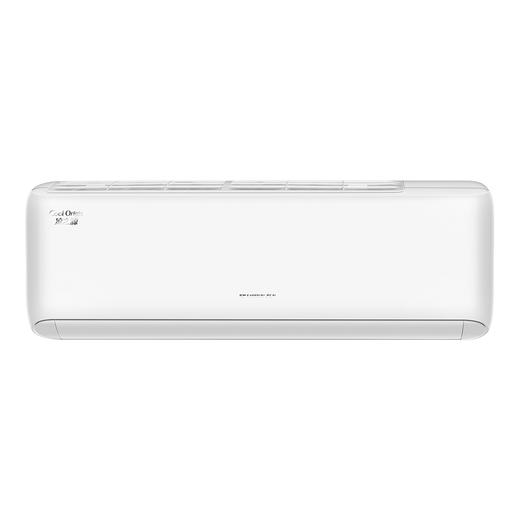 凉之源变频冷暖2匹3级能效挂机空调 KFR-50GW/(50557)FNhAa-B3(WIFI) 皓雪白 商品图3