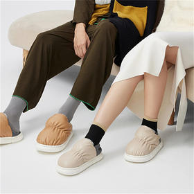 优调“小花生”锁温面包鞋家居拖鞋 DT940