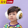 【专柜同款精品】B.Duck冬季保暖耳包 商品缩略图1
