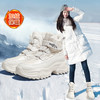 品质好货 | Safiya/索菲娅2023冬季新款百搭加绒厚底老爹保暖棉靴 SF3411A704 商品缩略图2