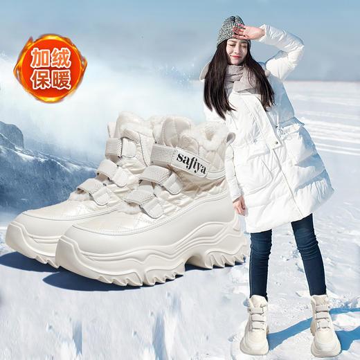品质好货 | Safiya/索菲娅2023冬季新款百搭加绒厚底老爹保暖棉靴 SF3411A704 商品图2