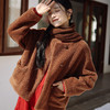 绽放932朵/2023冬季新款焦糖色全澳毛香蕉袖型设计感羊羔毛外套 商品缩略图2