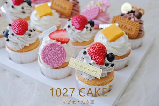 1027CAKE| cupcake 缤纷纸杯蛋糕 下午茶 商品图4