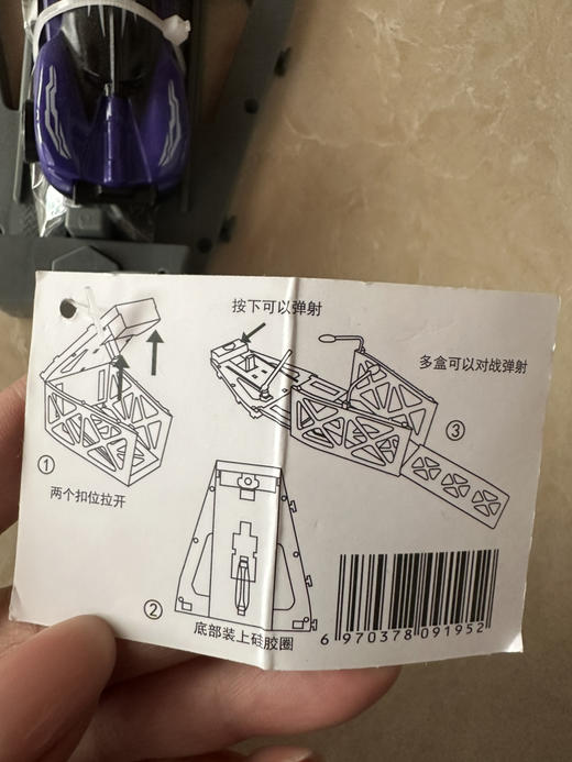 弹射轨道合金车H996E 商品图2