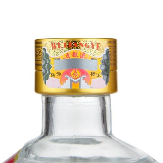 56度五粮液老酒500ml 单瓶（2018年老酒） 商品图4
