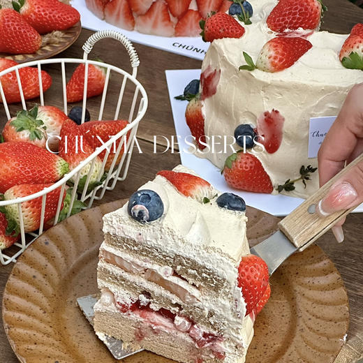 草莓乌龙茶 商品图5