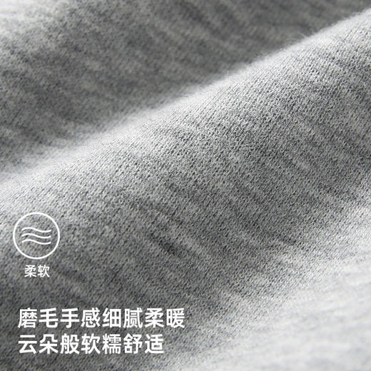 【轻量保暖 利落不笨重】儿童徽标束脚休闲卫裤PQK2325 商品图4