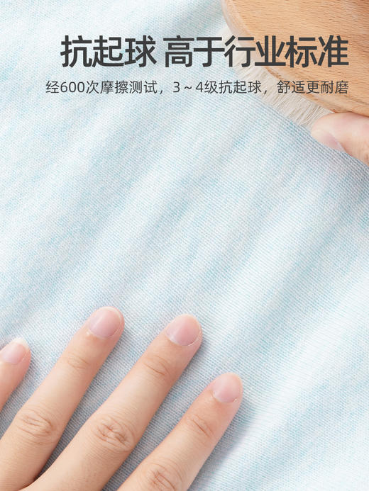 贝肽斯儿童内衣套装婴儿宝宝秋衣秋裤针织衫打底套装保暖秋冬装 商品图2