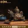 慈元阁定制黄铜瑶池添吉龙龟避火龙摆件家居摆设玄关办公室 商品缩略图1