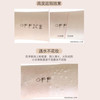 特价秒杀🎊OFFICE 欧菲姿臻颜绒光粉底液 30ml(O.CZ072) 商品缩略图3