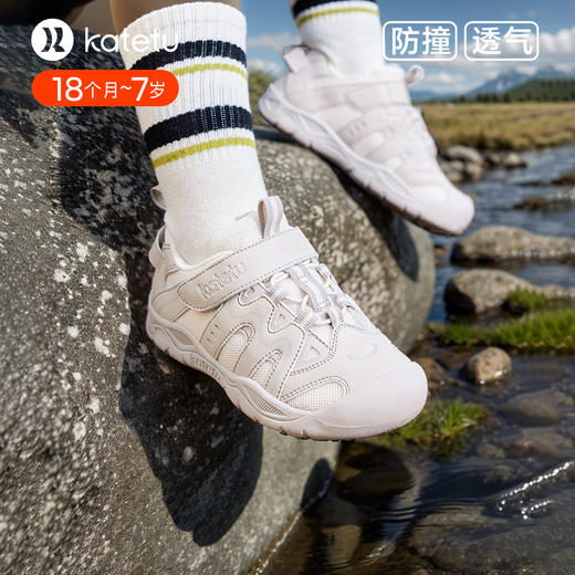 卡特兔童鞋女童运动鞋新款儿童鞋子软底防滑透气跑步鞋 商品图1