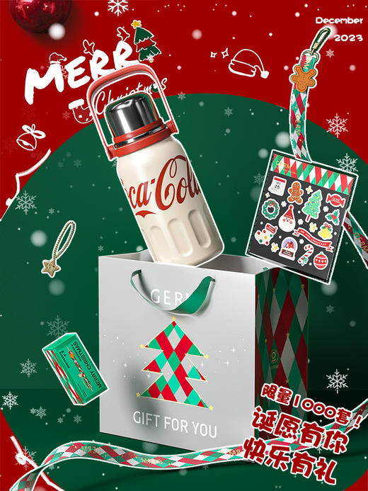 【已下架】圣诞限定🎄GERM 可口可乐大容量不锈钢保温杯800ml[福利品] 商品图2