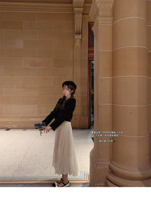 金蘑菇菇 amour花的姿态 温柔系打底 商品图4