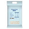 【北纯】寒地玉润香东北大米 5kg 商品缩略图4