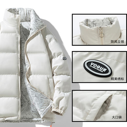 【圈】双面穿【新款DTH】大依优型大码立领棉服保暖棉衣加厚加肥加大上衣男士外套胖子潮款 商品图2