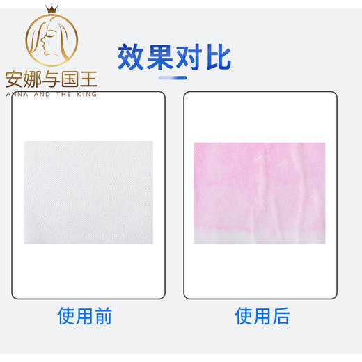 衣服防串色吸色片4盒装，共200片可用半年左右   洗衣新神器！超好用！ 懒人的最爱，不用担心衣服串色，安心混洗！ 商品图3