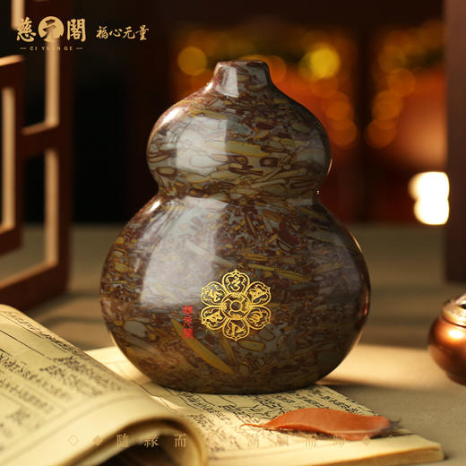 慈元阁2024生肖锦牛保岁属牛摆件家居办公客厅装饰品摆设葫芦礼物 商品图3