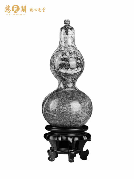 慈元阁定制泰山石宝葫芦摆件家居办公礼物 商品图4