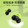 无线蓝牙运动耳机 商品缩略图4