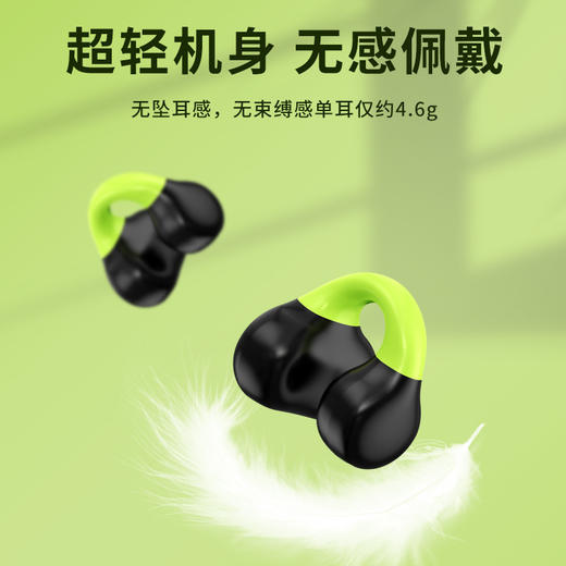无线蓝牙运动耳机 商品图4
