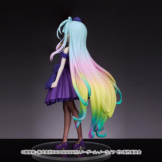 【GSC现货】POP UP PARADE 白 音乐会 Ver. L size 商品图1