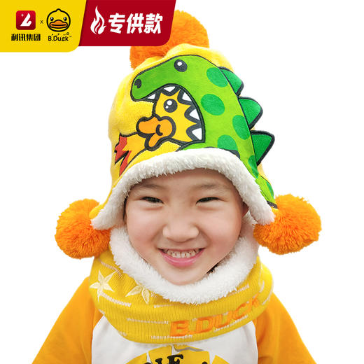 【专柜同款精品】B.Duck冬季恐龙帽子围脖套装/BP5212514/15 商品图8