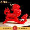 慈元阁2024年方位吉祥物礼物如意鸿运貔貅摆件家居客厅玄关摆设 商品缩略图3