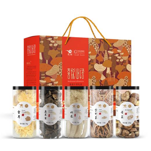 【广州帮扶】燕联 喜悦山语菌菇礼盒402g（内含5罐） 商品图4
