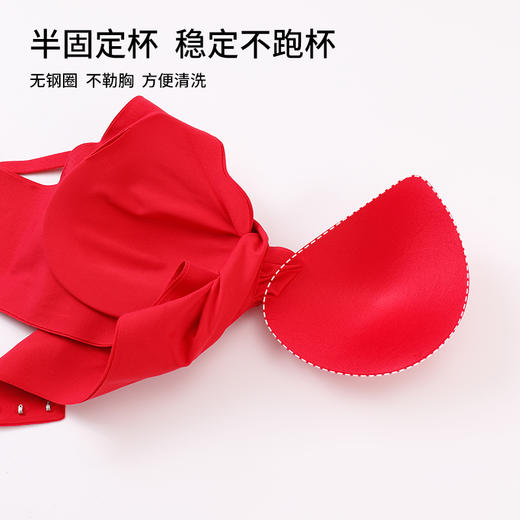 雅黛丽内衣女聚拢小胸红色结婚新娘本命年无钢圈文胸套装无痕胸罩 商品图4
