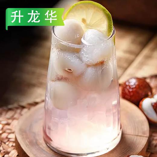 【买1送1】升龙华冰荔枝 250g/袋(10-11粒) 30袋/件 商品图1