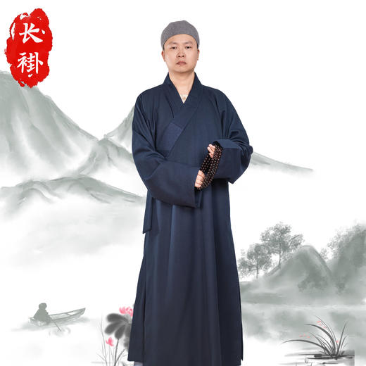 普兴汇经·拉毛加里长褂 商品图4