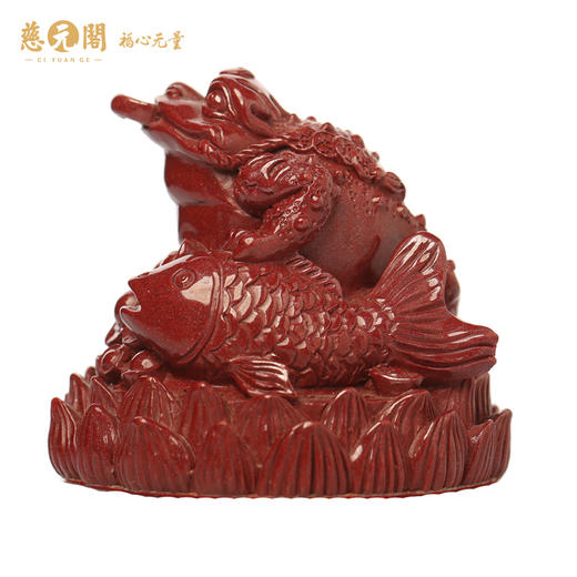 慈元阁福量紫金砂小摆件高级感简约百搭复古男士男款桌摆装饰礼物 商品图1