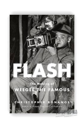 Flash: The Making of Weegee the Famous / 闪电侠：摄影师维吉的成名之路