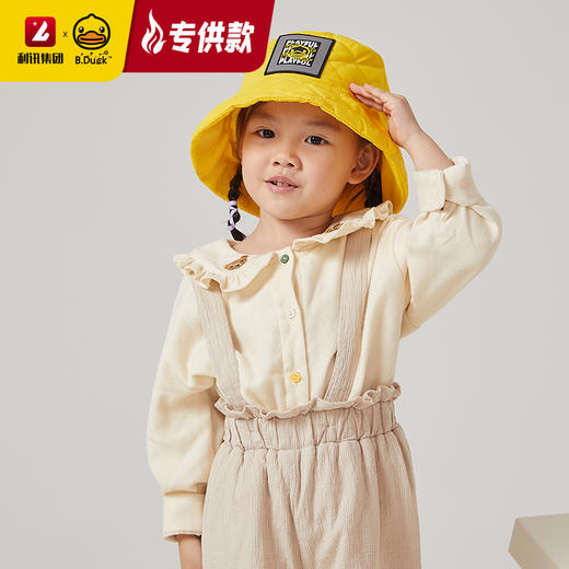 【专柜同款精品】B.DUCK加厚渔夫帽（黄色、黑色） 商品图2