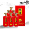 宣酒V3  整箱42度550ml×6瓶装 固态法白酒 浓香型 商品缩略图3